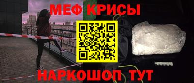 герыч Азнакаево