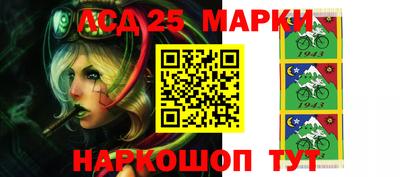 герыч Азнакаево