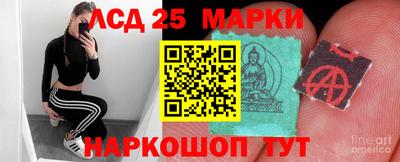 мефедрон VHQ Абакан