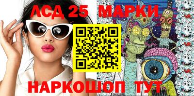 мефедрон VHQ Абакан