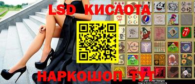 мефедрон VHQ Абакан