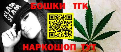 герыч Азнакаево