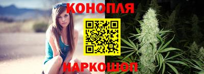 герыч Азнакаево