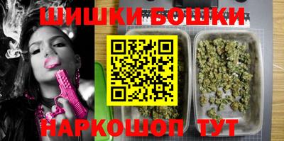 круглые Апрелевка