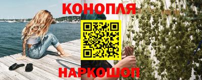 альфа пвп Апшеронск