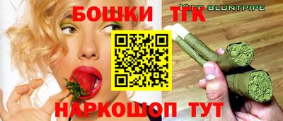 мефедрон VHQ Абакан