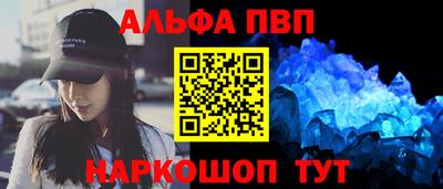 круглые Апрелевка