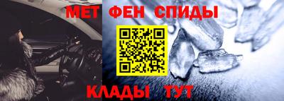 MESCALINE Аргун