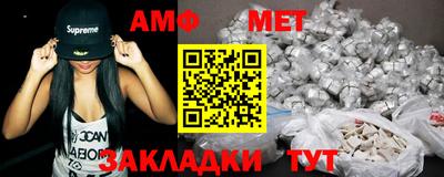 круглые Апрелевка
