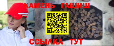 круглые Апрелевка