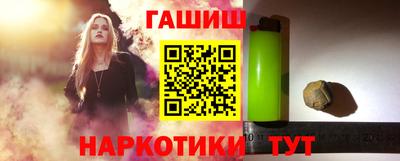круглые Апрелевка