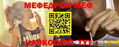 круглые Апрелевка