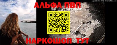 герыч Азнакаево