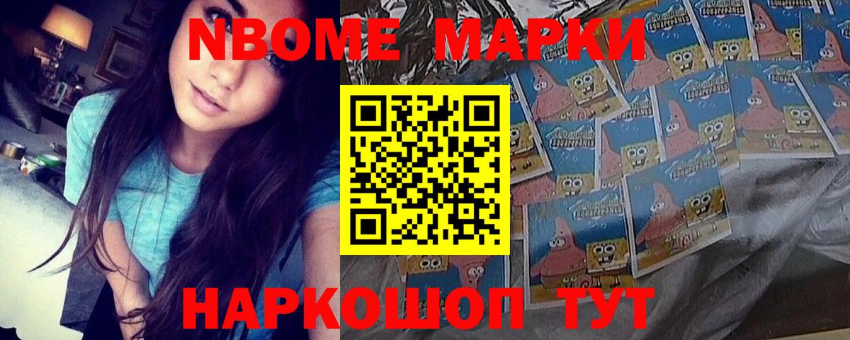 LSD-25 экстази кислота  Вход с VPN  LSD-25 экстази кислота  Астрахань 